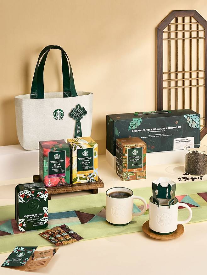 (스타벅스 코리아 제공)