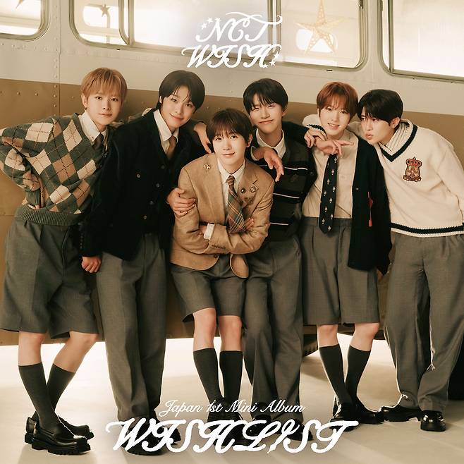 NCT위시