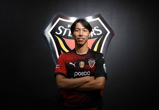 포항 니시야 켄토. 사진 | 포항