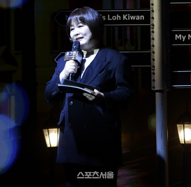 이금희. 사진 | 스포츠서울 DB