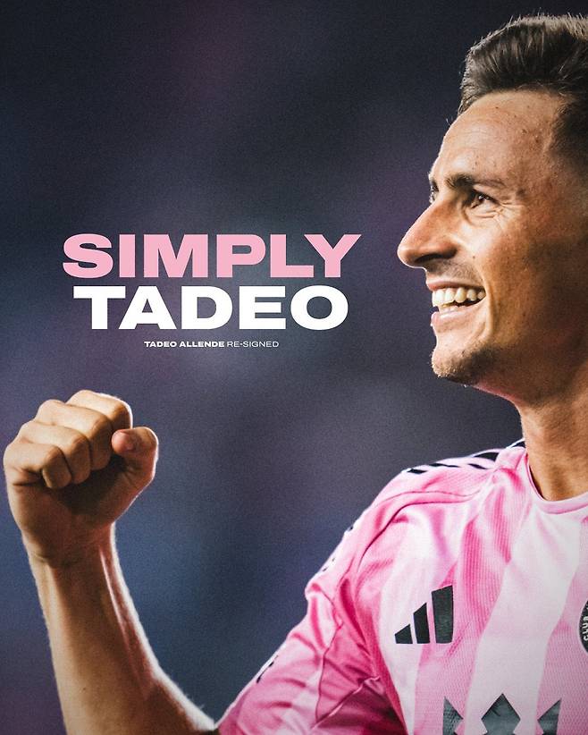 사진=인터 마이애미