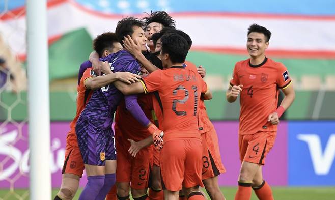 사진=AFC 공식 계정 캡처