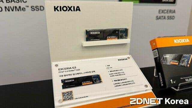 키오시아 엑세리아 G3 NVMe M.2. QLC 낸드 플래시메모리 기반 제품이다. (사진=지디넷코리아)