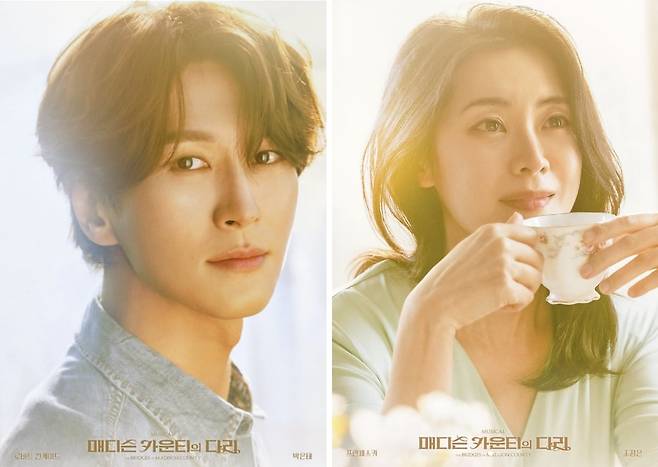 제10회 한국뮤지컬 어워즈에서 함께 남녀 주연상을 받은 뮤지컬 '메디슨 카운티의 다리'의 배우 박은태(왼쪽)와 조정은. /쇼노트