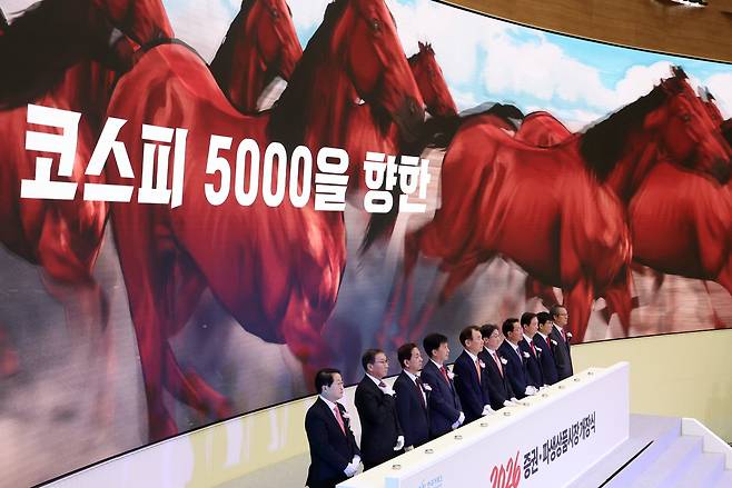 지난 2일 한국거래소에서 열린 2026년도 증권·파생상품시장 개장식./뉴스1