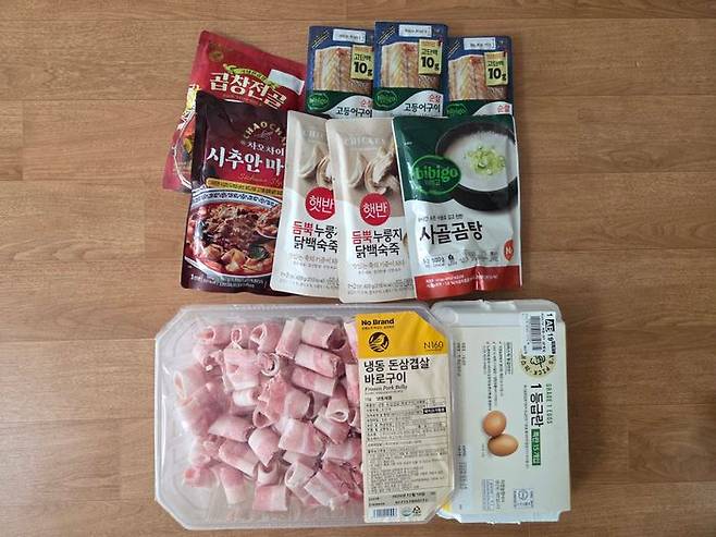 SSG닷컴이 올해 1월 출시한 신규 유료 멤버십 ‘쓱세븐클럽’을 직접 사용해 신선식품, 간편식 등을 주문해 봤다. ⓒ데일리안 남가희 기자
