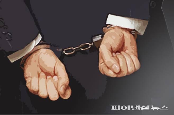 파이낸셜뉴스DB
