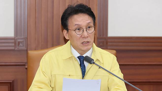 국가테러대책위원회, 발언하는 김민석 총리
