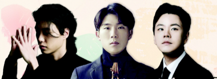 ▲ 문태국 첼리스트 ▲박진형 피아니스트 ▲김태형 피아니스트