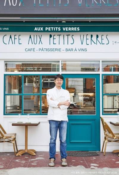 박준우 셰프. 사진=스카이스캐너