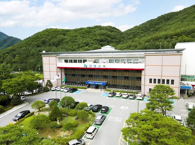 충북 단양군청 전경. 단양군 제공.