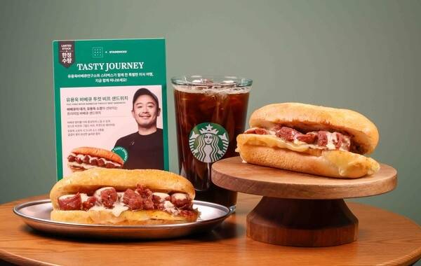Promotional image for Starbucks Korea's sandwich collaboration with chef Yoo Yong-wook from "Culinary Class Wars" Season 2. (Starbucks Korea)