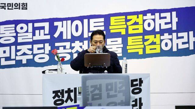 장동혁 국민의힘 대표가 19일 국회 로텐더홀에서 민주당의 공천 뇌물·통일교 게이트 특검 수용을 촉구하며 5일째 단식농성을 이어가고 있다. 이병주 기자