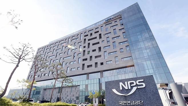 (NPS)