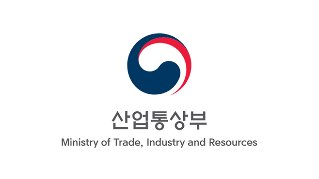 Ministry of Trade, Industry and Resources MI