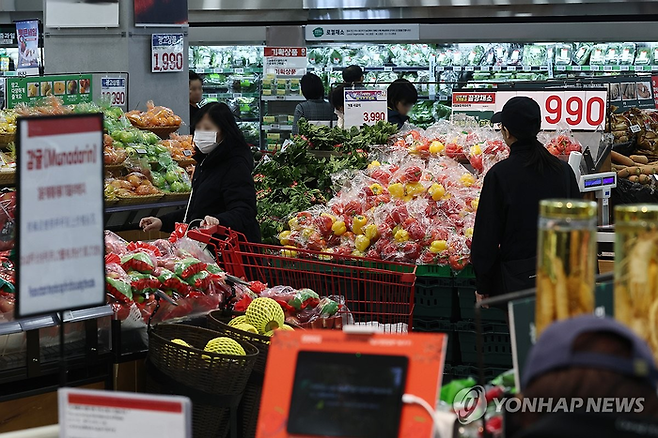 (Yonhap)