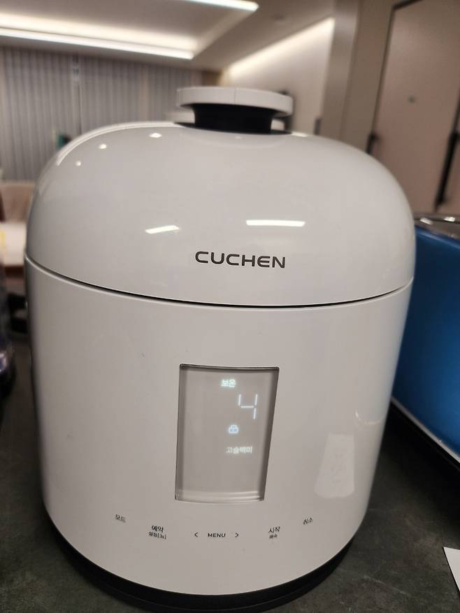 쿠첸 123 밥솥.[전종헌 기자]