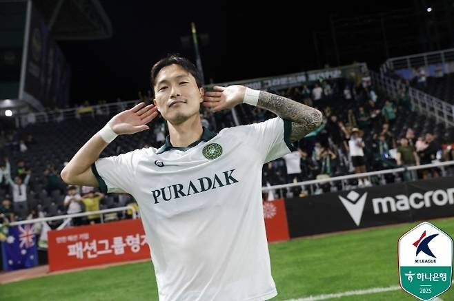 김포 FC 스트라이커 박동진. 사진=한국프로축구연맹