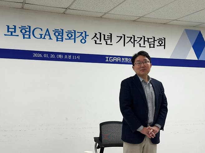 김용태 GA협회장이 20일 서울 종로구 GA협회에서 열린 신년 기자간담회에서 기자들의 질문에 답변하고 있다./사진=이창명 기자