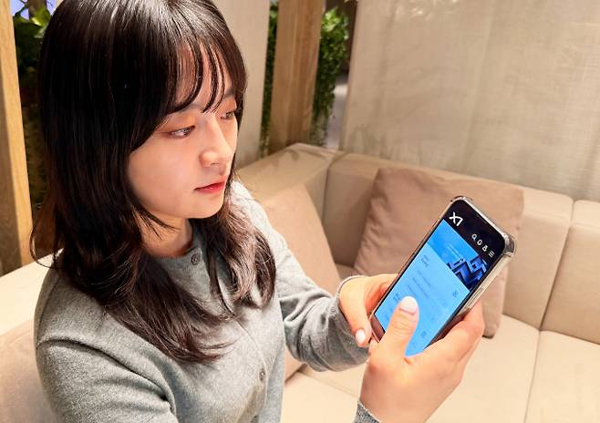 GS건설이 계약고객 통합서비스 ‘My 자이’를 선보였다. /사진=GS건설