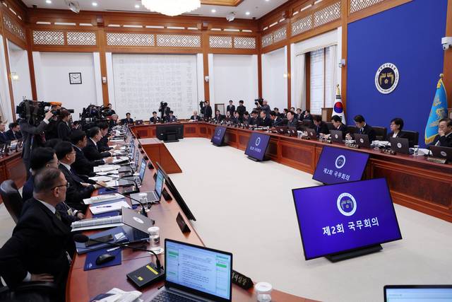연합뉴스