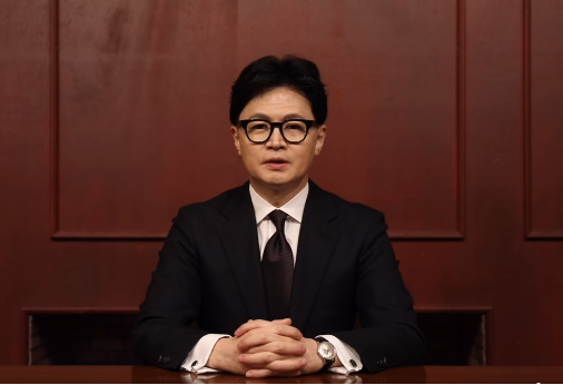 한동훈 전 대표가 당원 게시판 문제에 대해 공개 사과한 영상. 한동훈 페이스북
