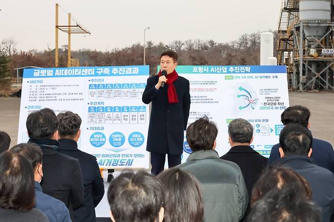 이강덕 포항시장.[이강덕 포항시장 페이스북 캡처]