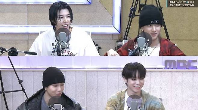MBC FM4U ‘정오의 희망곡 김신영입니다’