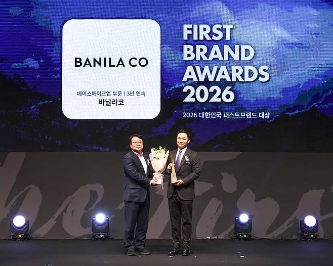 ‘2026 대한민국 퍼스트브랜드 대상’ 베이스메이크업 부문에서 바닐라코가  3년 연속 1위 브랜드로 선정됐다. (사진=바닐라코) *재판매 및 DB 금지