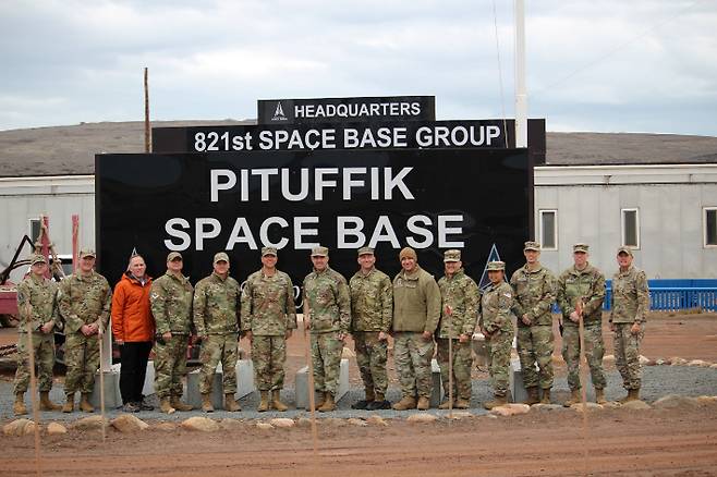 그린란드 북서쪽에 위치한 미국의 피투픽 우주기지. 약 200명의 미군이 주둔하고 있다. 피투픽 우주기지 페이스북(2023년 8월 25일 게시) 캡처