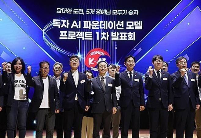 연합뉴스