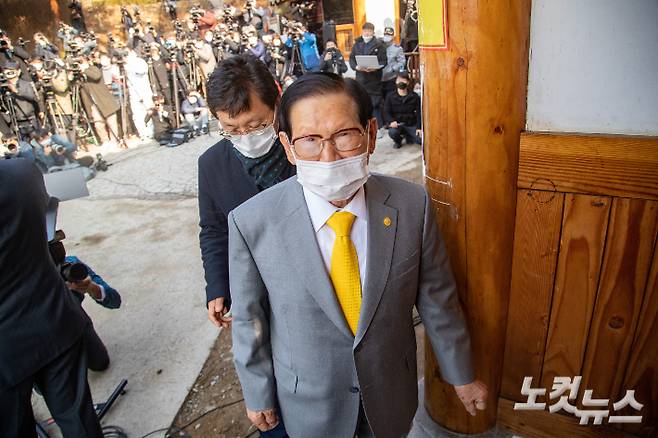 신천지 교주 이만희.