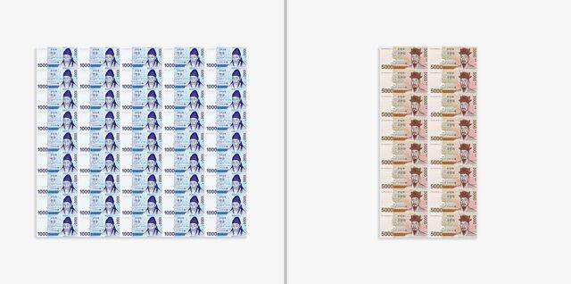 한국조폐공사가 20일 연결형 은행권을 조폐공사 쇼핑몰 누리집에서 판매한다. 사진 왼쪽부터 1000원권과 5000원권. 한국조폐공사