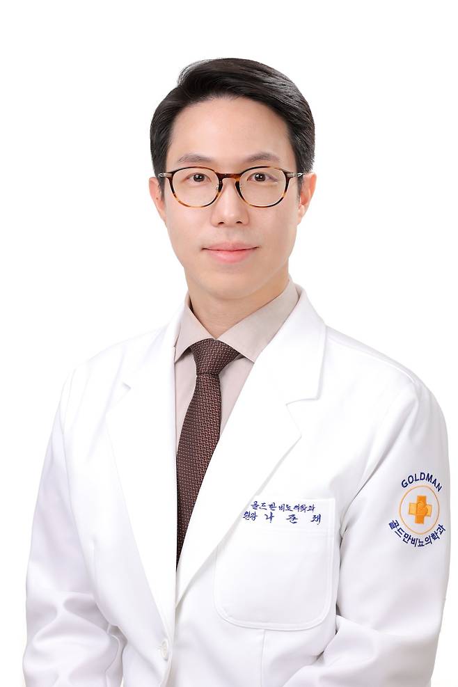 골드만비뇨의학과 잠실점 나준채 박사
