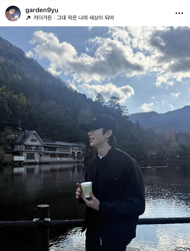 ‘환승연애4’ 정원규 인스타그램 캡처.