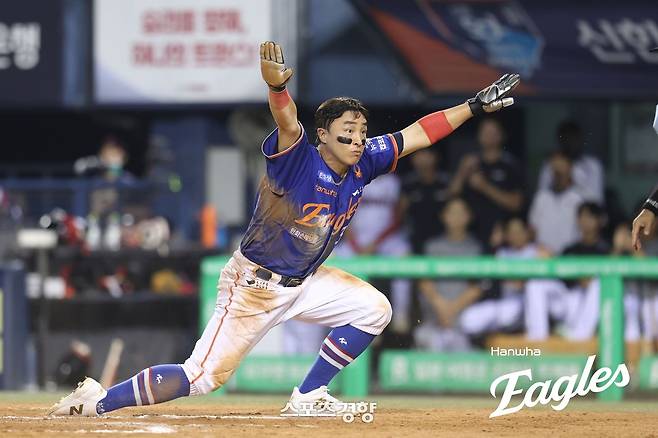 한화 손아섭. 한화이글스 제공