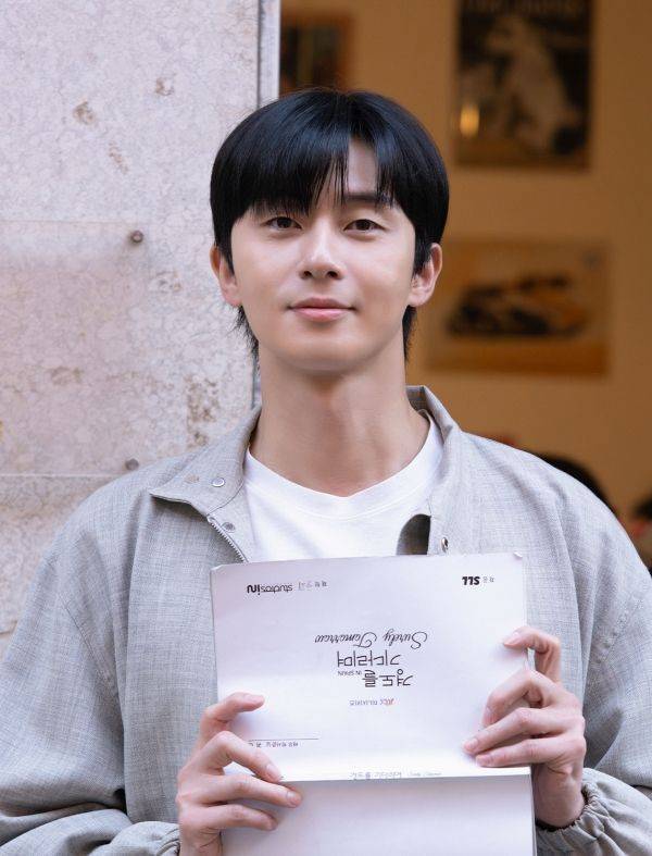 박서준 / 사진=어썸이엔티