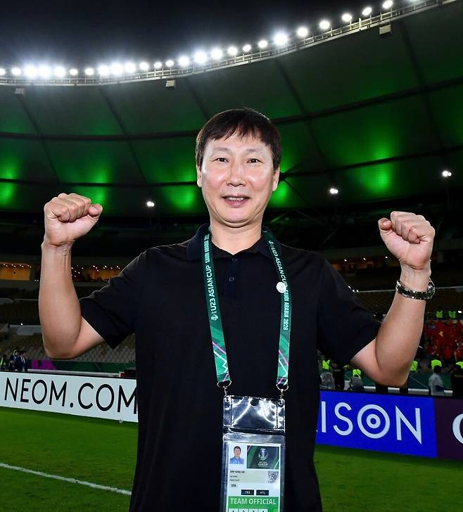 ▲ 베트남축구협회