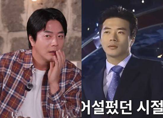 유튜브 '짠한형 신동엽'