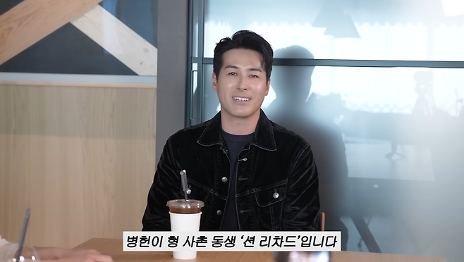 유튜브 '이민정 MJ'