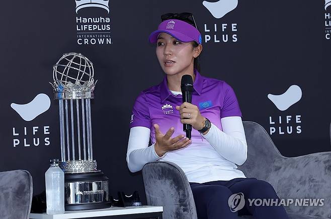 리디아 고 기자회견 (고양=연합뉴스) 김병만 기자 = 22일 경기도 고양시 뉴코리아 컨트리클럽에서 국가대항전 한화 라이프플러스 인터내셔널 크라운에 출전한 월드팀 리디아 고가 기자회견하고 있다. 2025.10.22 kimb01@yna.co.kr