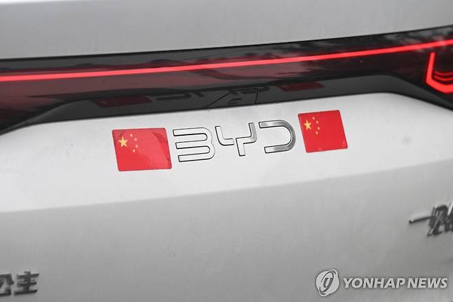 BYD  [EPA 연합뉴스 자료사진. 재판매 및 DB 금지]