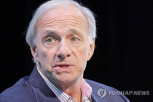 레이 달리오 브리지워터 창업자 [로이터 연합뉴스 자료사진. 재판매 및 DB 금지]