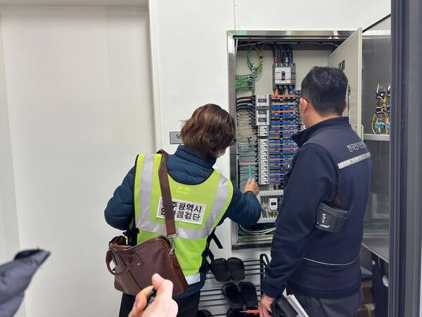 광주광역시는 2월11일까지 다중이용시설 110곳을 대상으로 설 연휴 대비 안전점검을 실시한다. 광주광역시 제공