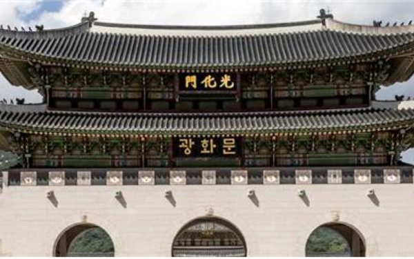 광화문&nbsp;한글 현판 예시 그림. 광화문훈민정음체현판 설치국민모임 제공