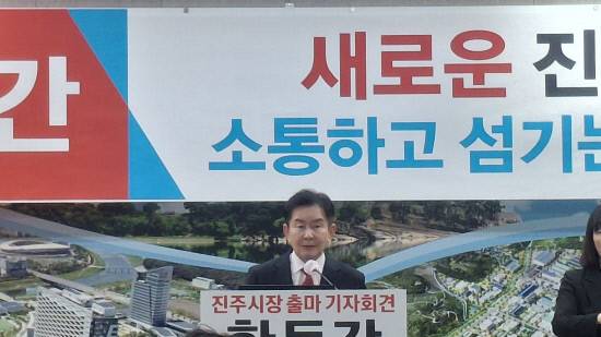황동간