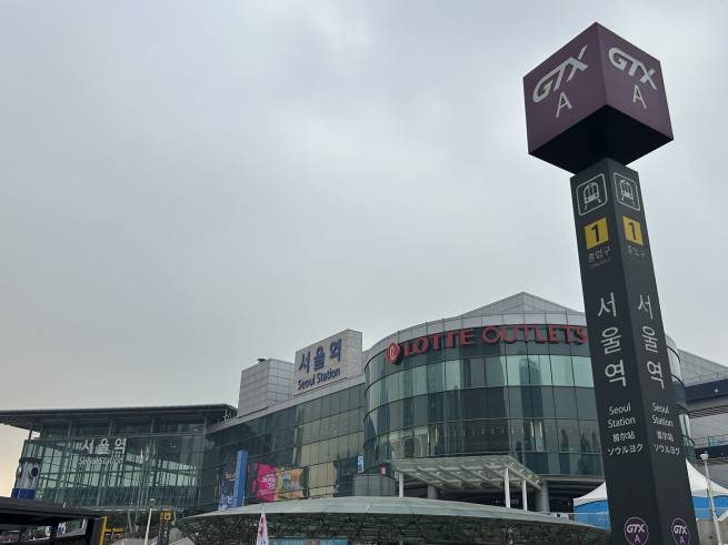 서울역 GTX-A 출입구.(천상우 1000tkddn@)