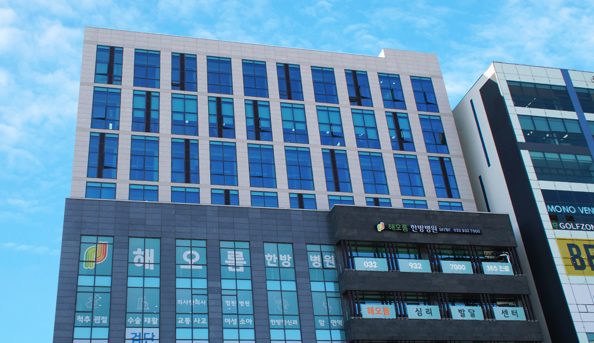 피플앤드테크놀러지의  실시간 환자 원격 모니터링 솔루션이 도입된 해오름한방병원.(사진제공=피플앤드테크놀러지)