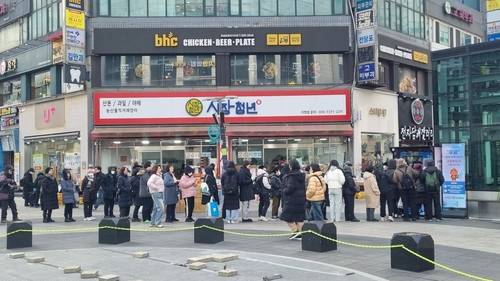 군포시 '군포 핫뜨거' 무료 배포 현장