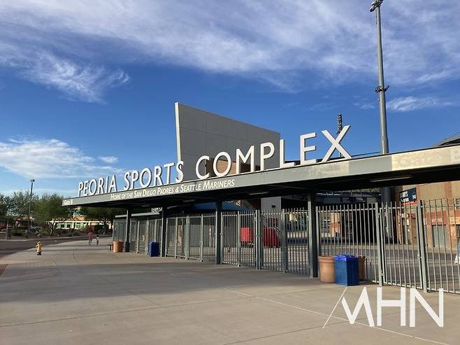 (미국 애리조나주에 위치한 '피오리아 스포츠 콤플렉스'. 샌디에이고와 시애틀이 함께 사용하는 스프링캠프 야구장이다)